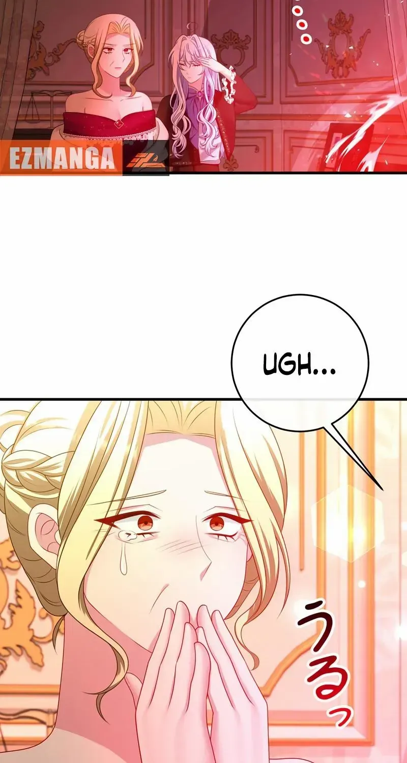I Refuse the Regrets of a Traitor Chapter 37 page 58 - 