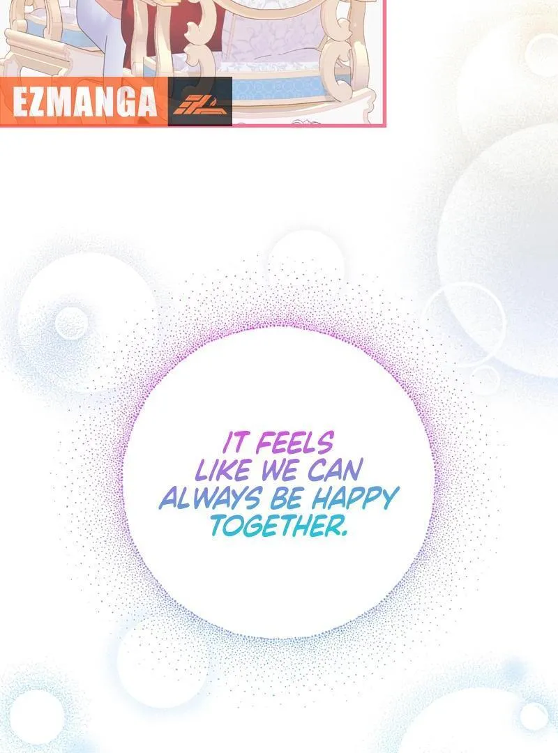 I Refuse the Regrets of a Traitor Chapter 38 page 107 - 