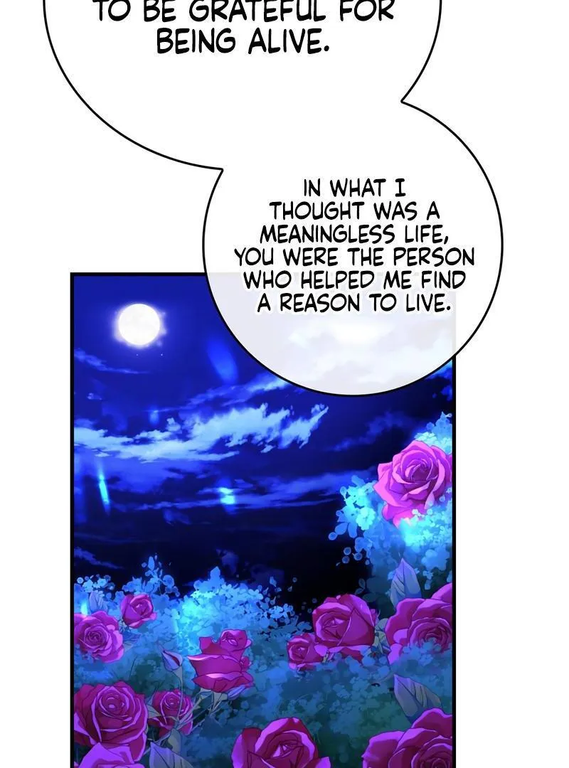 I Refuse the Regrets of a Traitor Chapter 38 page 21 - 