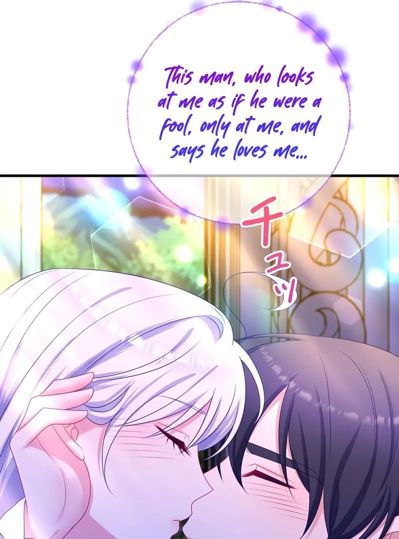 I Refuse the Regrets of a Traitor Chapter 38 page 30 - 