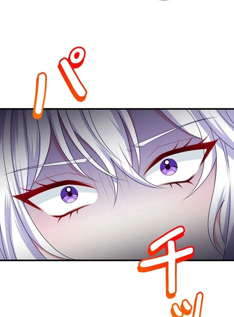 I Refuse the Regrets of a Traitor Chapter 38 page 41 - 