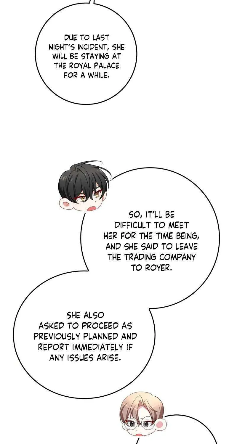I Refuse the Regrets of a Traitor Chapter 39 page 18 - 