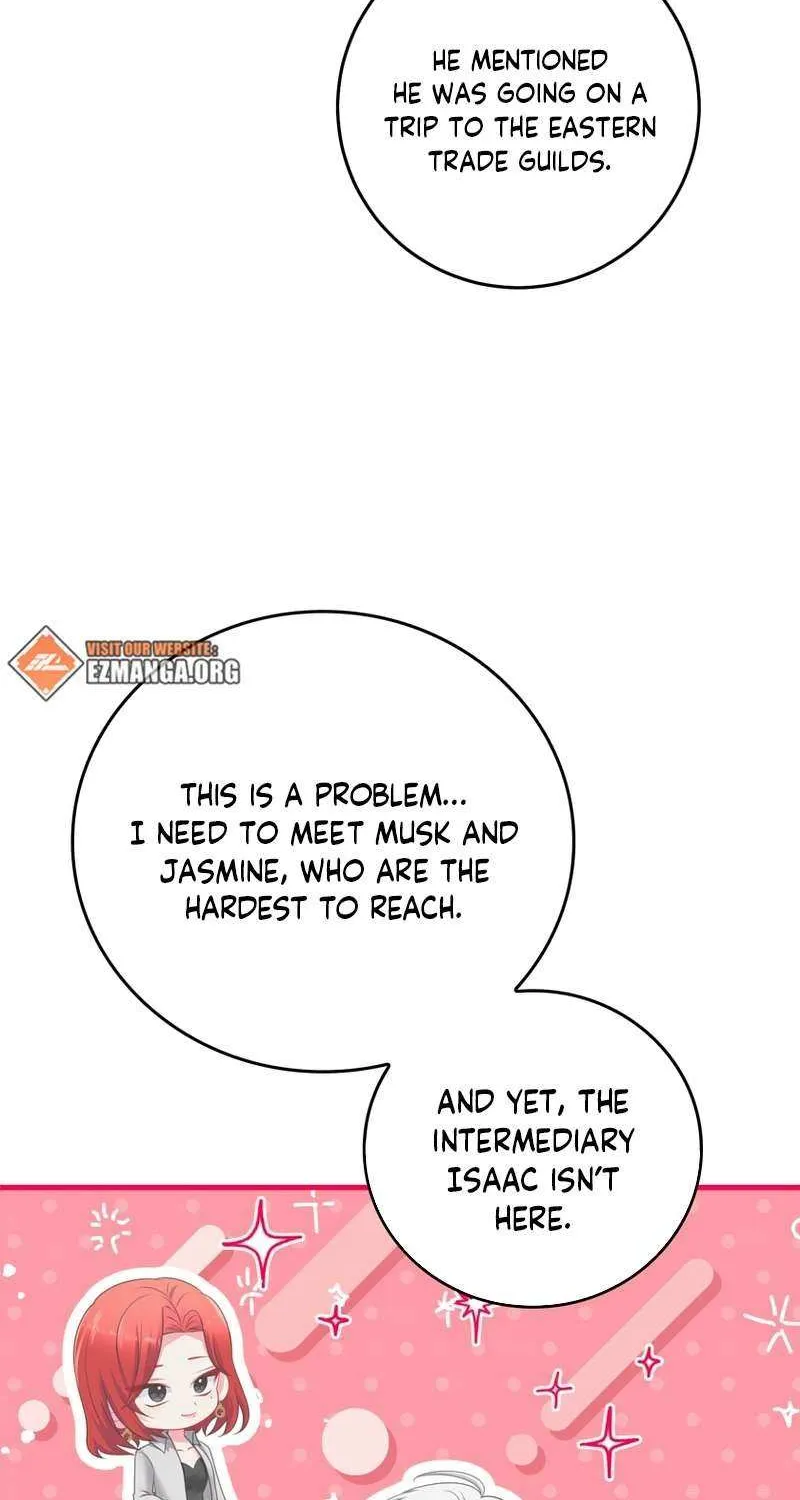 I Refuse the Regrets of a Traitor Chapter 39 page 20 - 