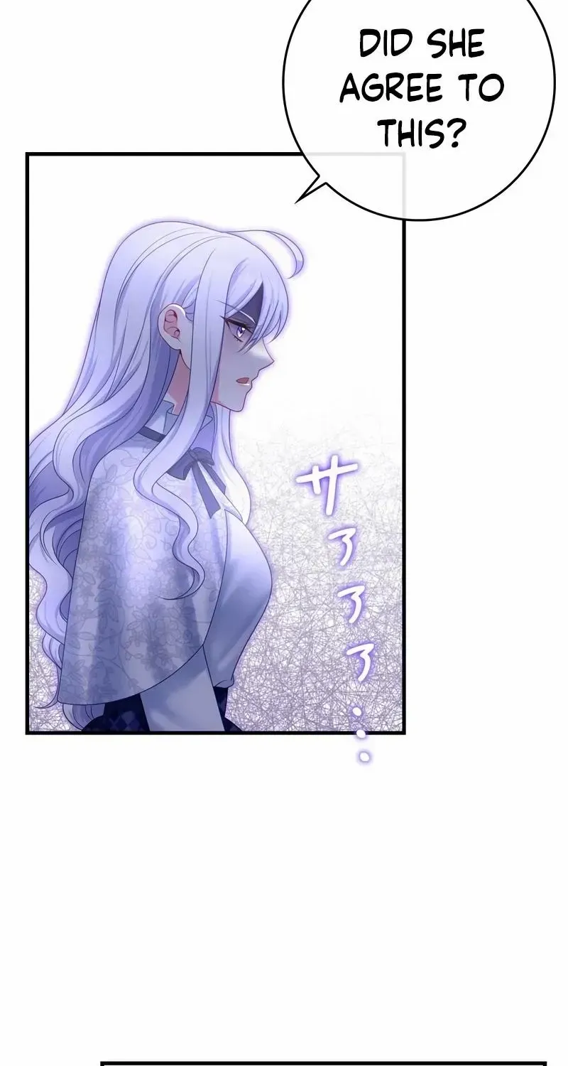 I Refuse the Regrets of a Traitor Chapter 4 page 12 - 