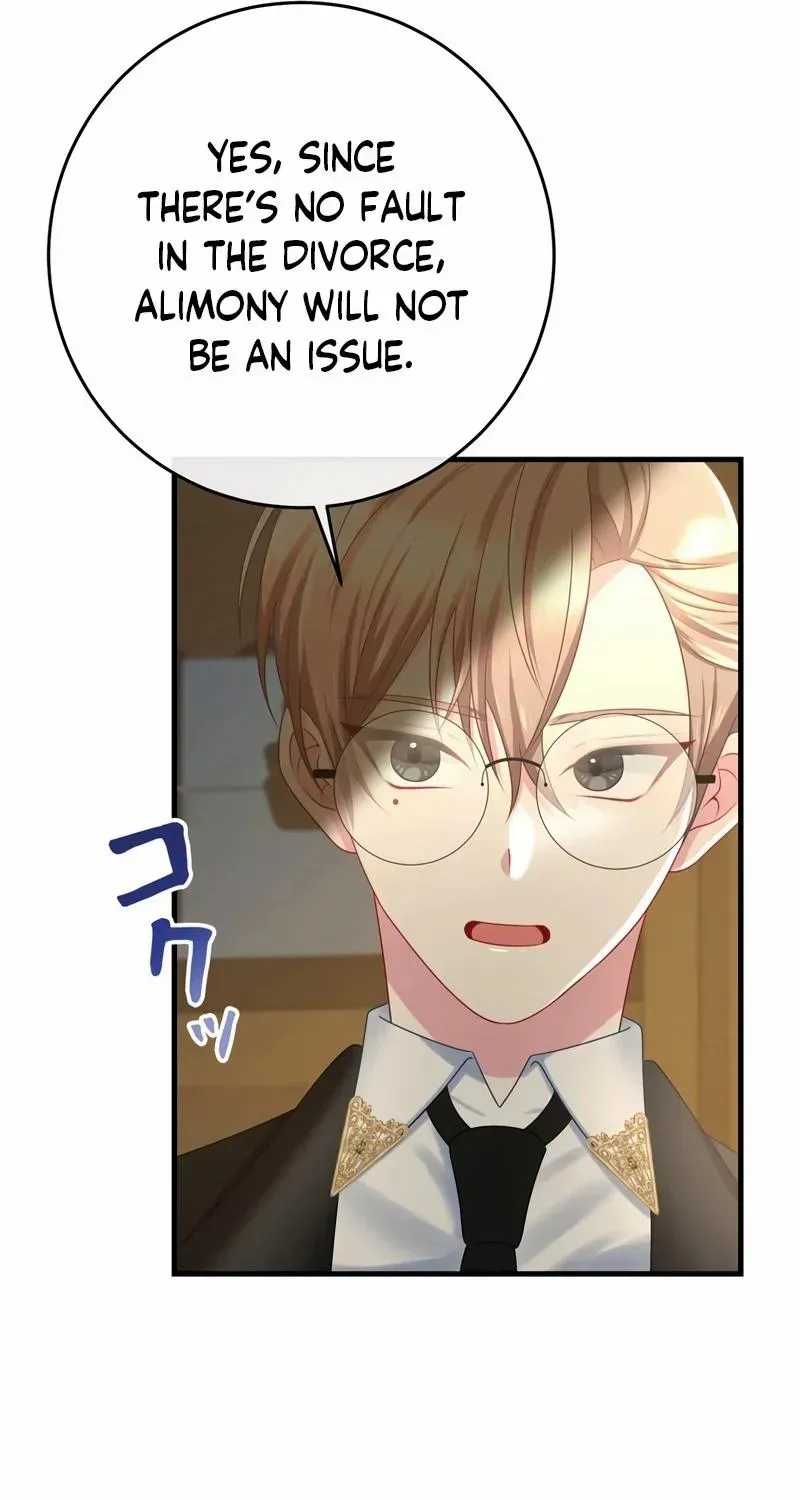 I Refuse the Regrets of a Traitor Chapter 4 page 41 - 