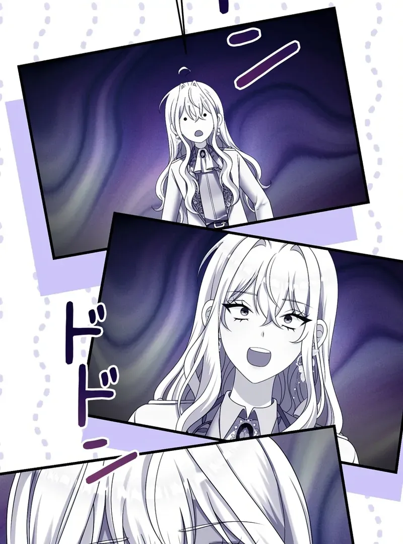 I Refuse the Regrets of a Traitor Chapter 40 page 106 - 