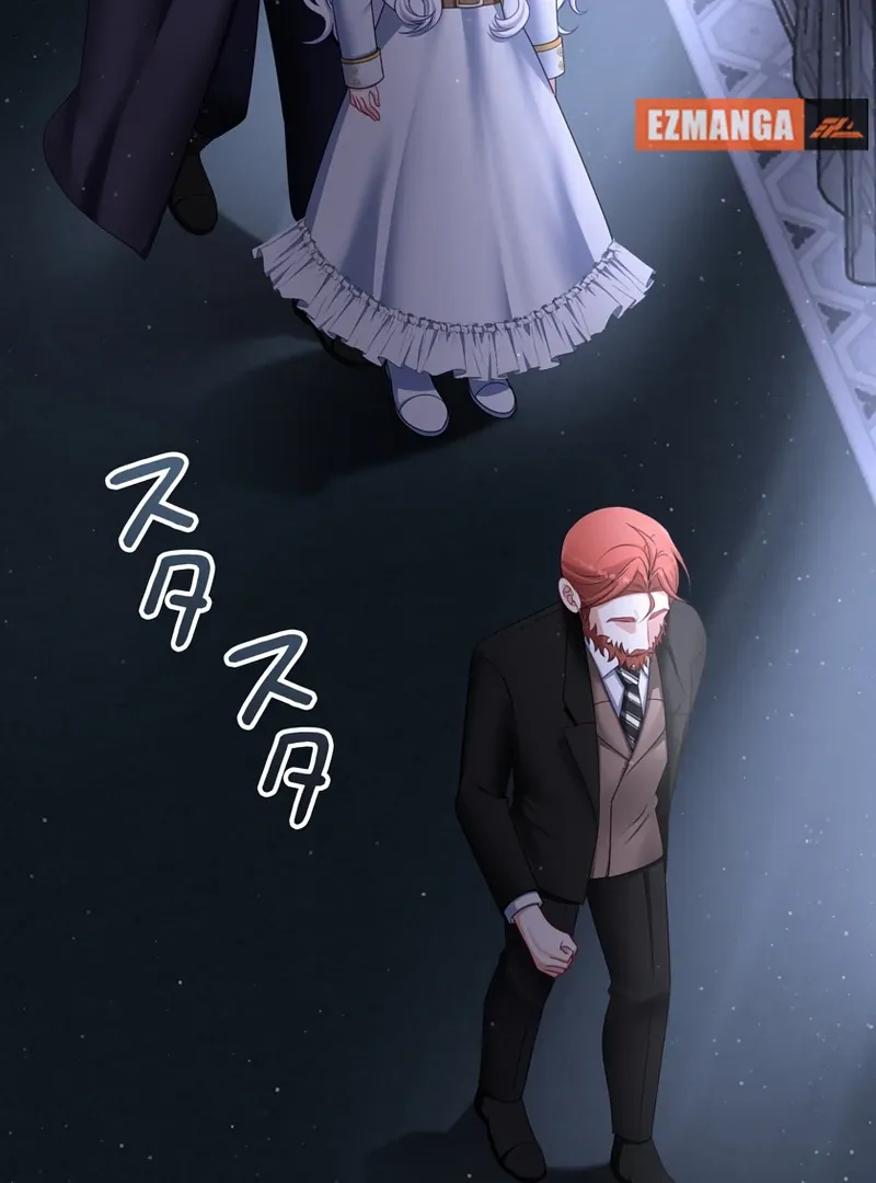 I Refuse the Regrets of a Traitor Chapter 40 page 17 - 