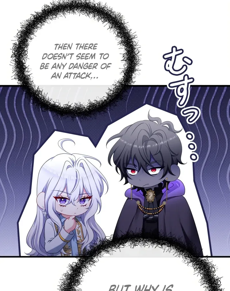 I Refuse the Regrets of a Traitor Chapter 40 page 29 - 