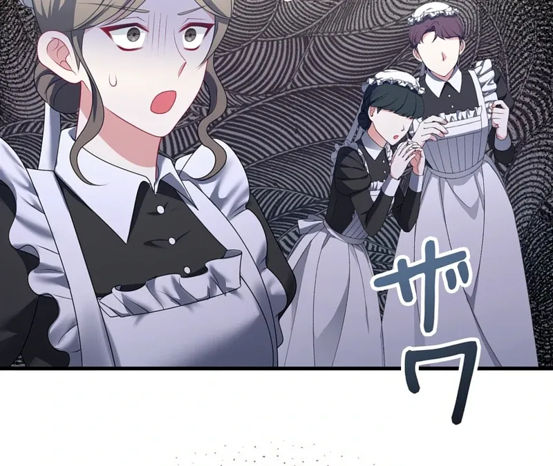 I Refuse the Regrets of a Traitor Chapter 41 page 114 - 