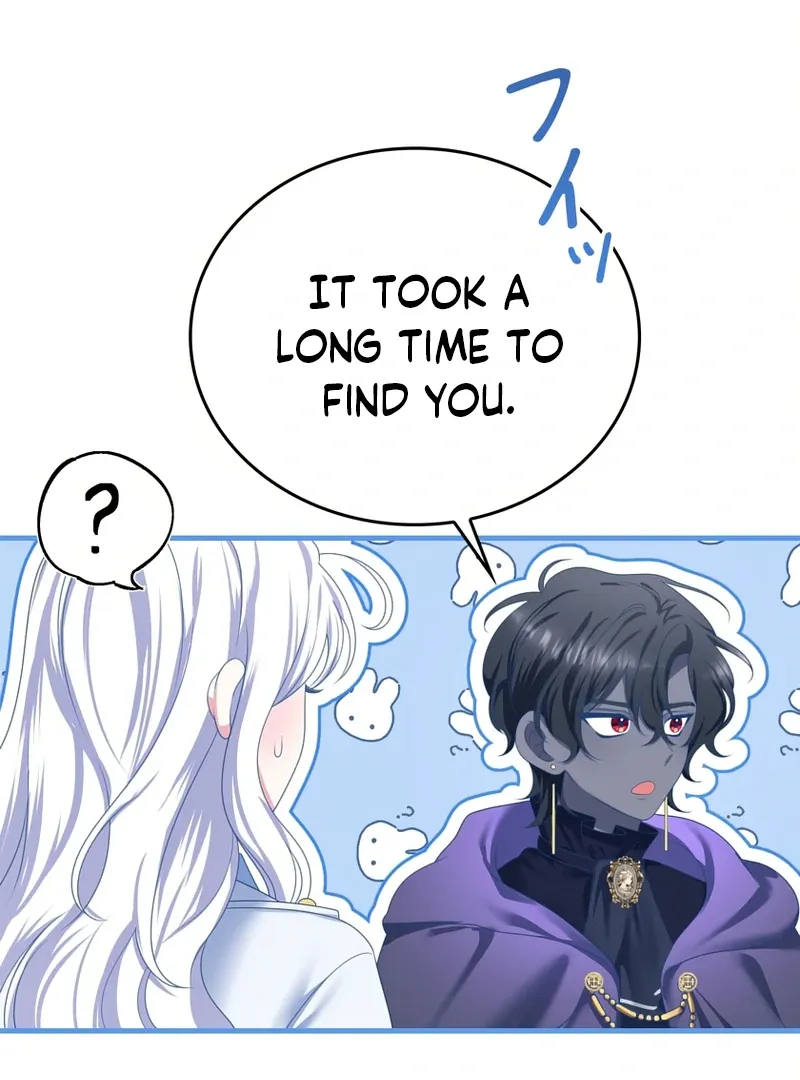 I Refuse the Regrets of a Traitor Chapter 41 page 13 - 