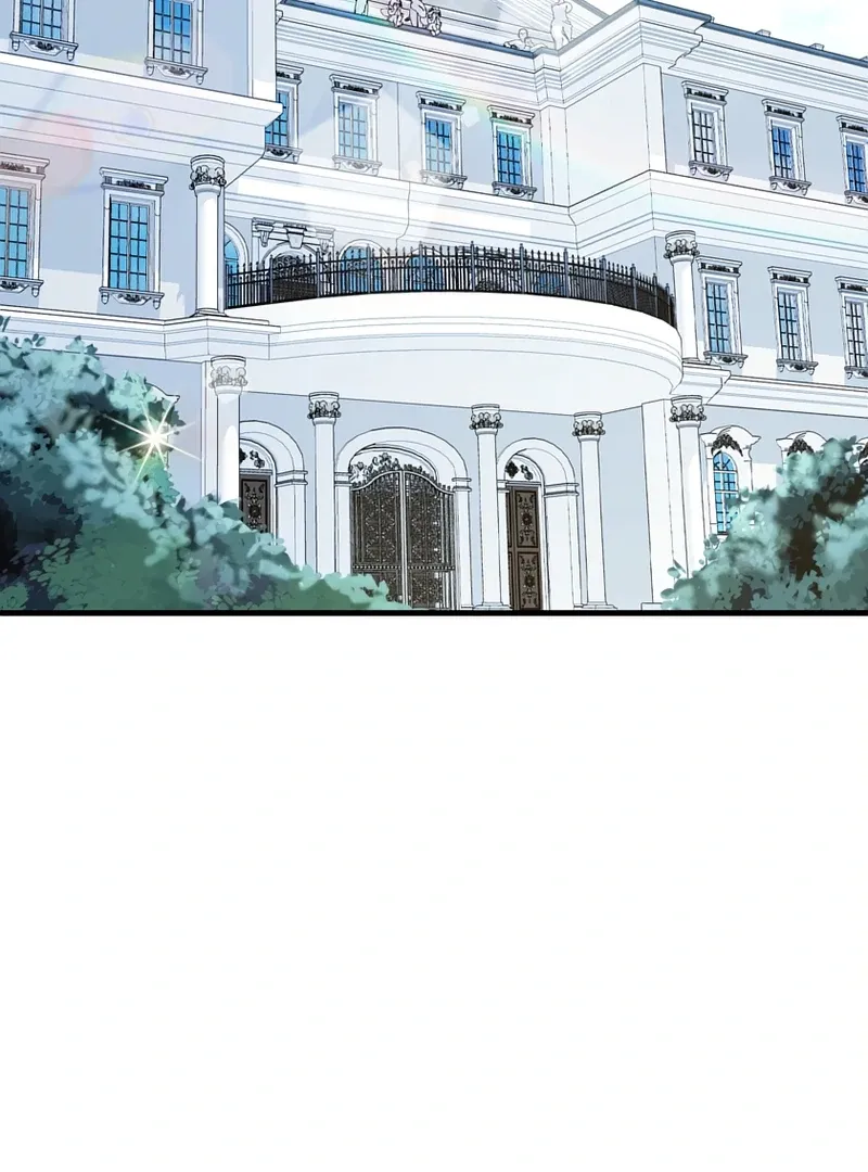 I Refuse the Regrets of a Traitor Chapter 41 page 28 - 