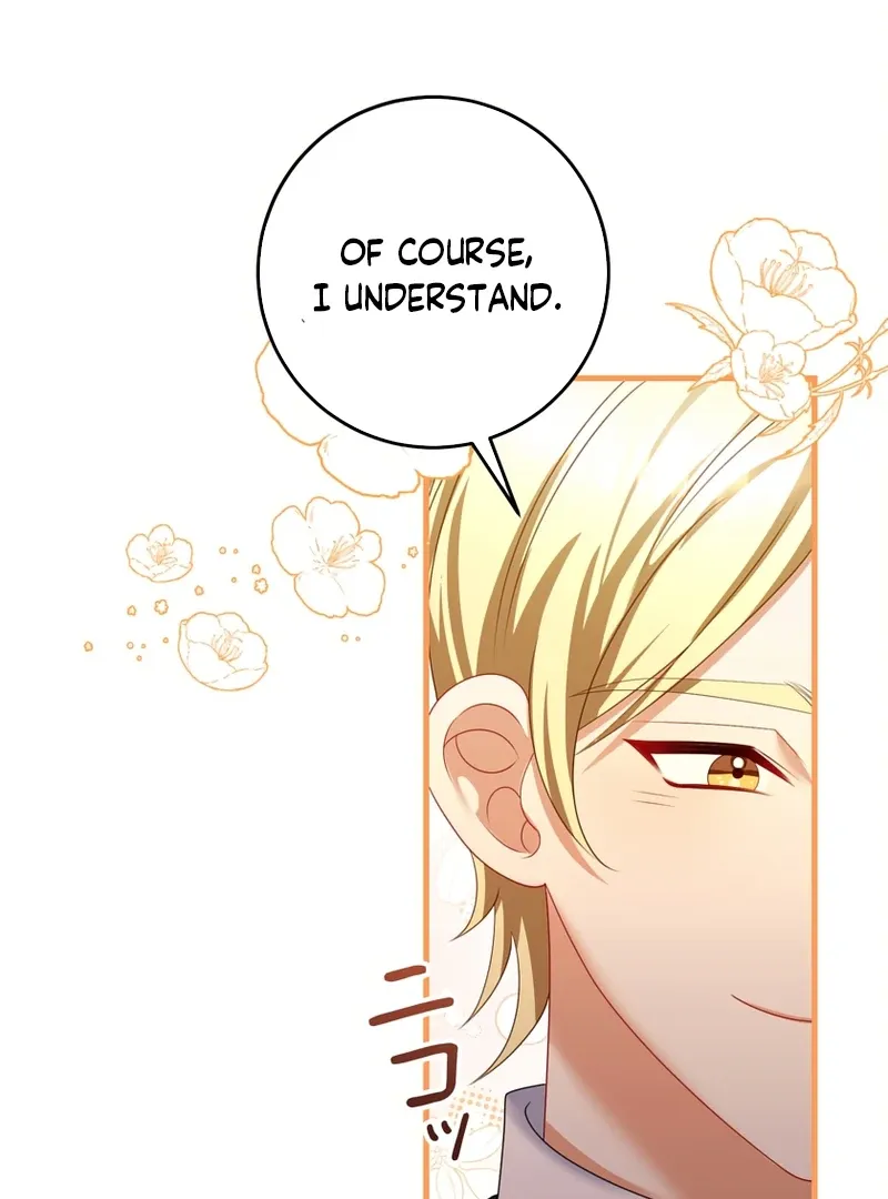 I Refuse the Regrets of a Traitor Chapter 41 page 37 - 
