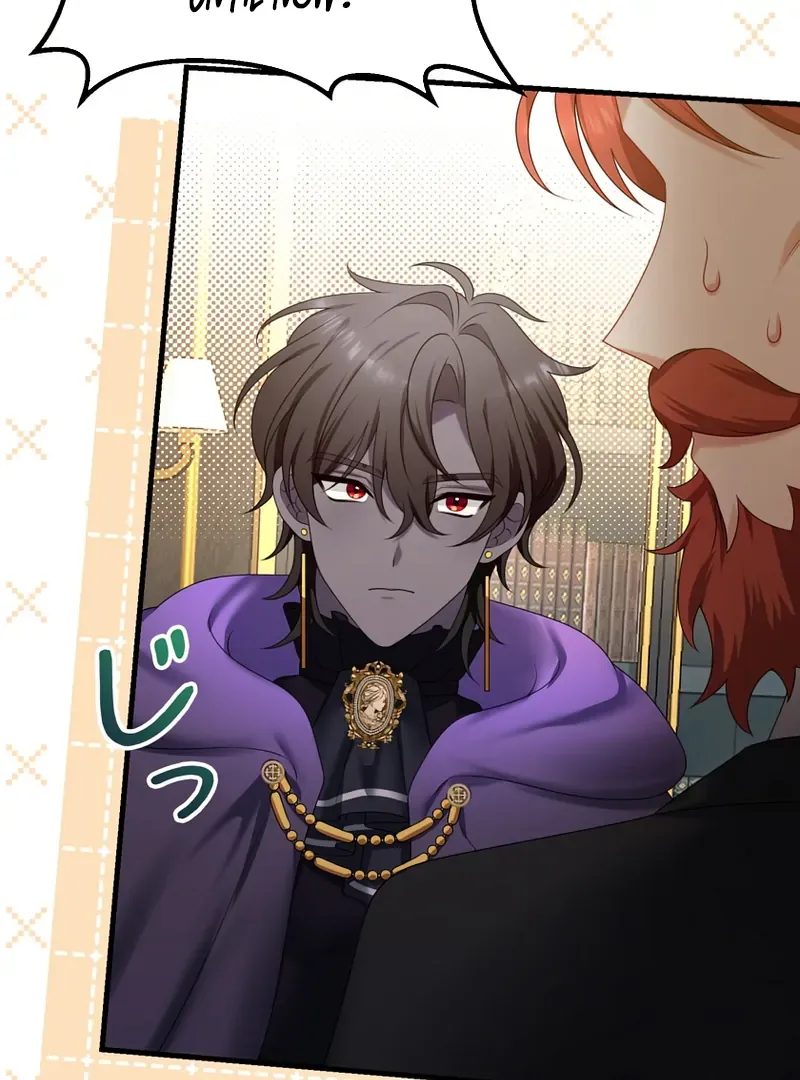 I Refuse the Regrets of a Traitor Chapter 41 page 5 - 