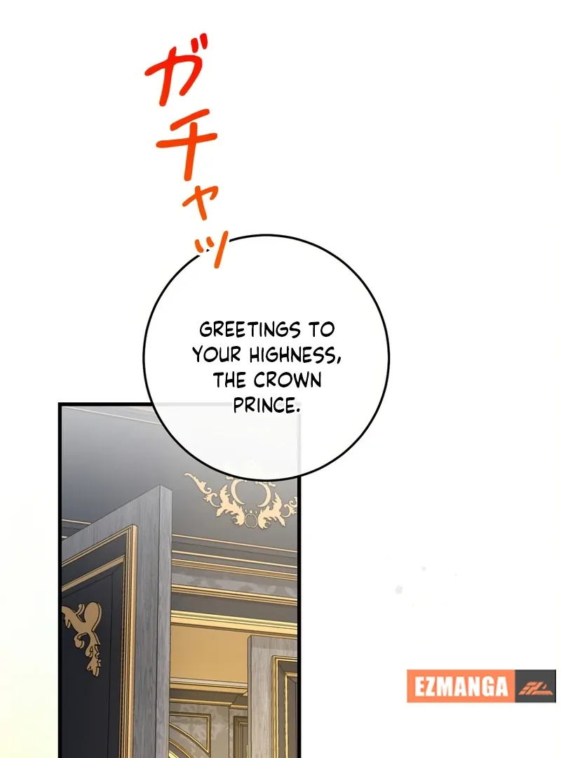 I Refuse the Regrets of a Traitor Chapter 41 page 73 - 