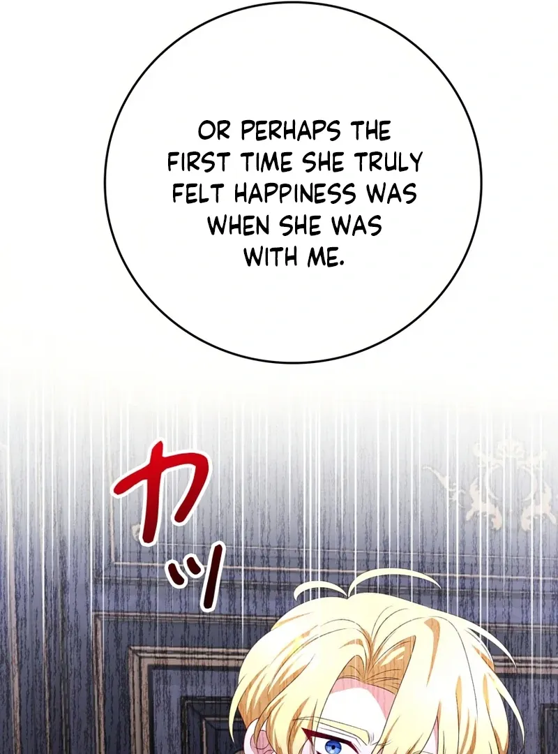 I Refuse the Regrets of a Traitor Chapter 41 page 95 - 