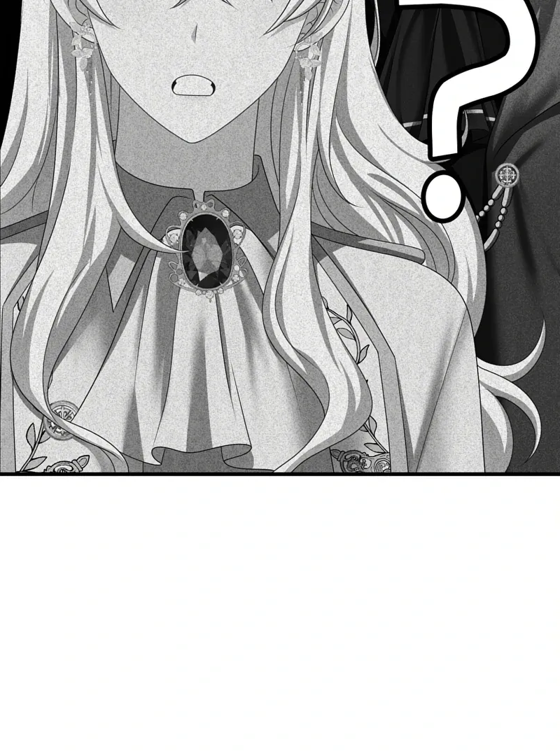 I Refuse the Regrets of a Traitor Chapter 42 page 12 - 