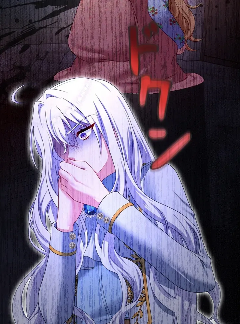 I Refuse the Regrets of a Traitor Chapter 42 page 119 - 
