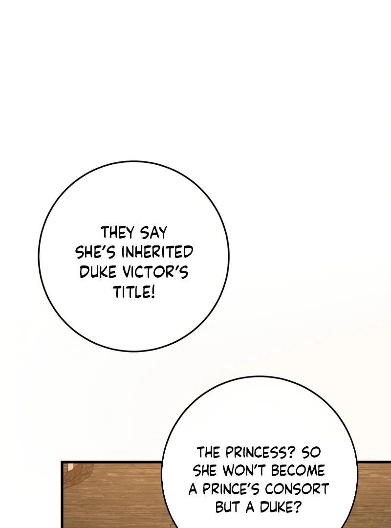 I Refuse the Regrets of a Traitor Chapter 42 page 20 - 