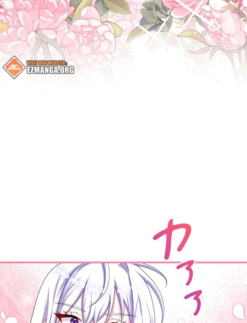 I Refuse the Regrets of a Traitor Chapter 42 page 46 - 