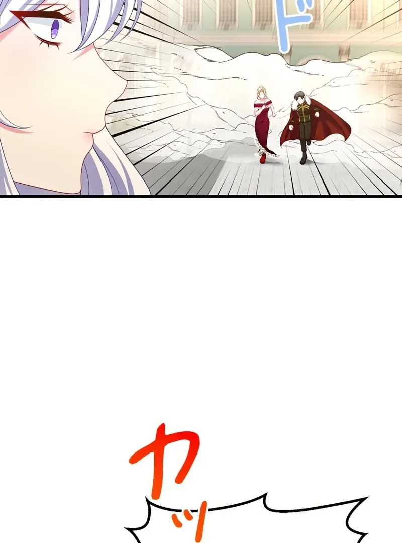 I Refuse the Regrets of a Traitor Chapter 42 page 6 - 