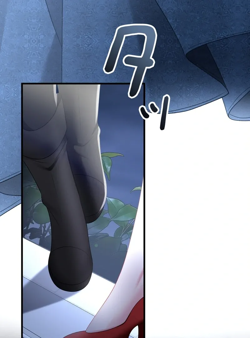 I Refuse the Regrets of a Traitor Chapter 42 page 90 - 