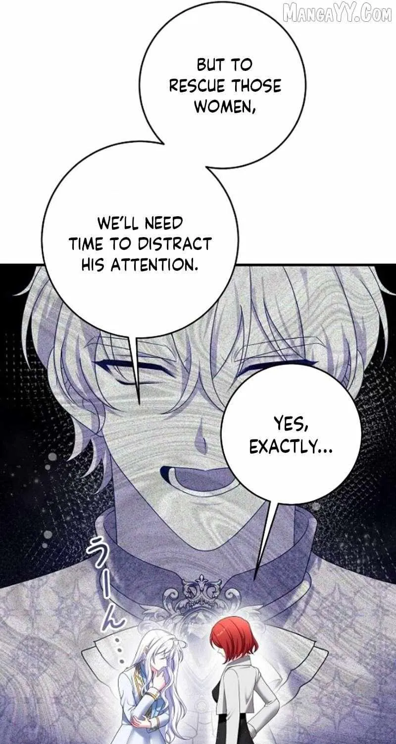 I Refuse the Regrets of a Traitor Chapter 43 page 13 - 