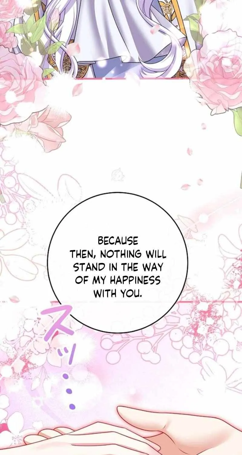 I Refuse the Regrets of a Traitor Chapter 43 page 27 - 