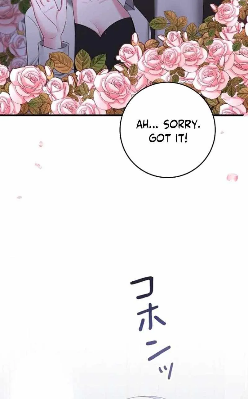 I Refuse the Regrets of a Traitor Chapter 43 page 31 - 