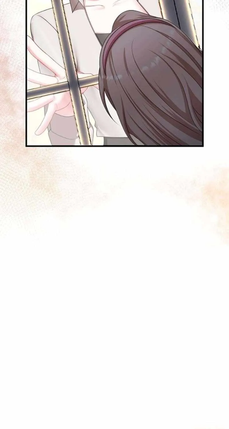 I Refuse the Regrets of a Traitor Chapter 43 page 70 - 