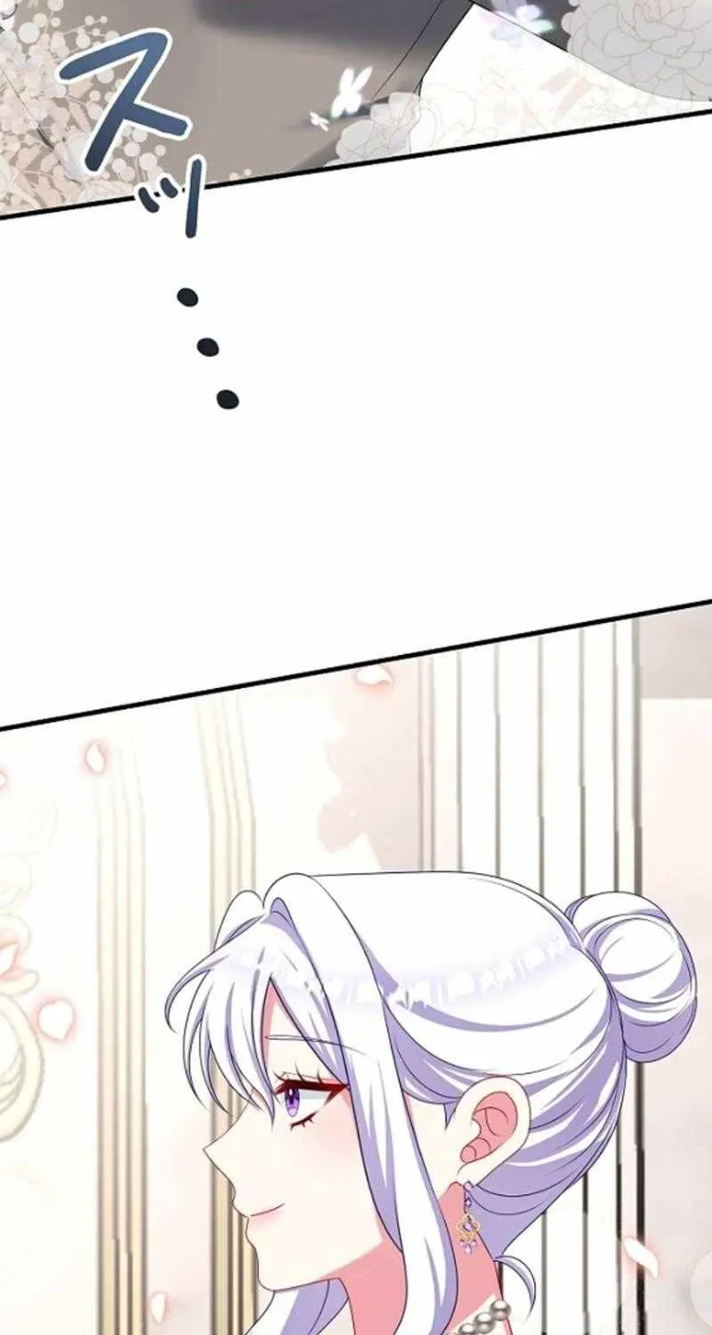 I Refuse the Regrets of a Traitor Chapter 43 page 75 - 
