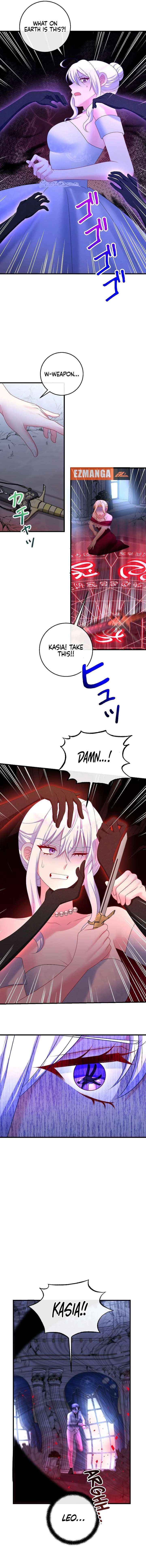 I Refuse the Regrets of a Traitor Chapter 44 page 14 - 