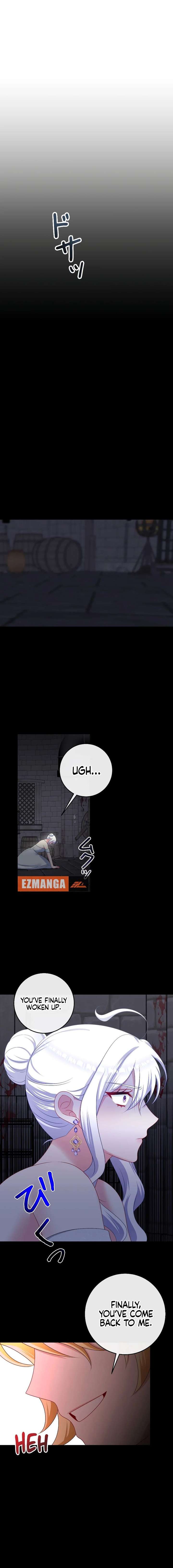 I Refuse the Regrets of a Traitor Chapter 44 page 15 - 