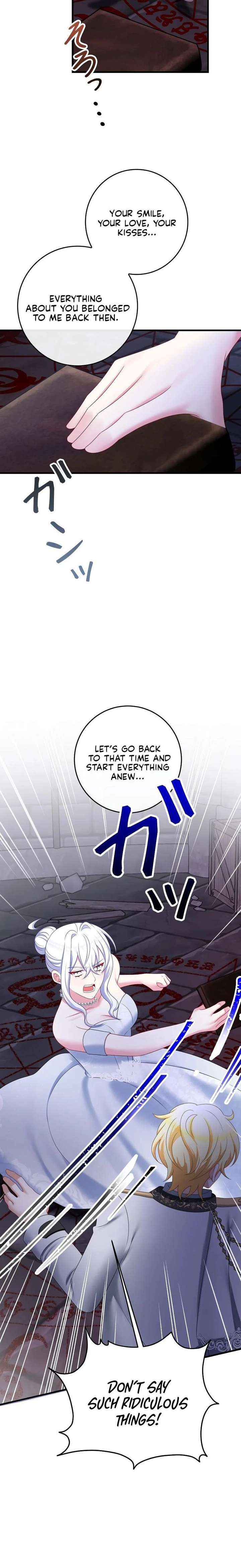 I Refuse the Regrets of a Traitor Chapter 45 page 11 - 