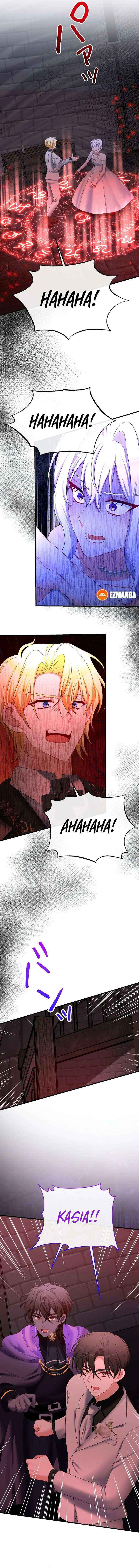 I Refuse the Regrets of a Traitor Chapter 45 page 16 - 
