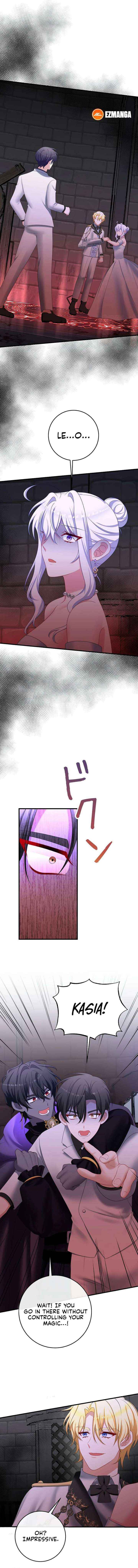 I Refuse the Regrets of a Traitor Chapter 45 page 17 - 