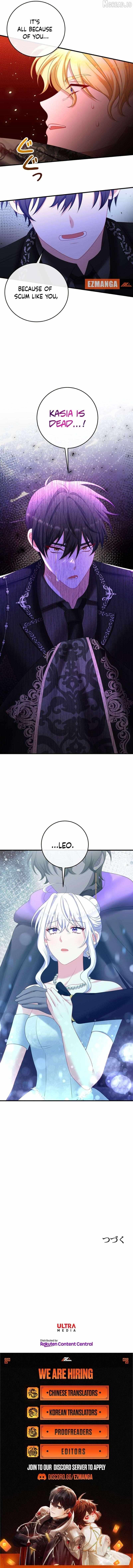 I Refuse the Regrets of a Traitor Chapter 46 page 11 - 