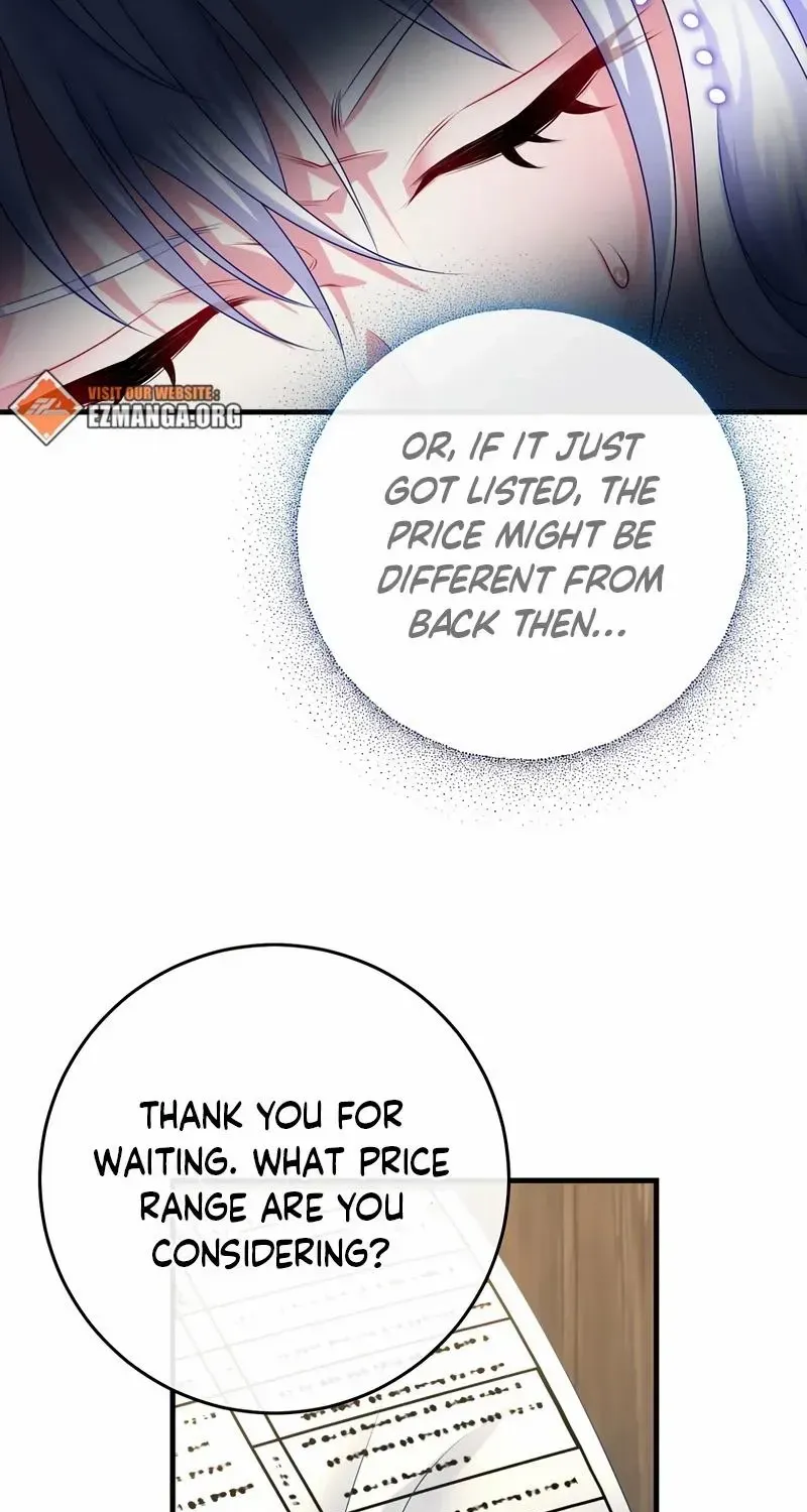I Refuse the Regrets of a Traitor Chapter 5 page 27 - 