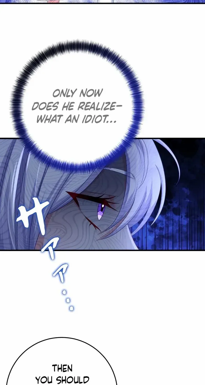 I Refuse the Regrets of a Traitor Chapter 6 page 36 - 