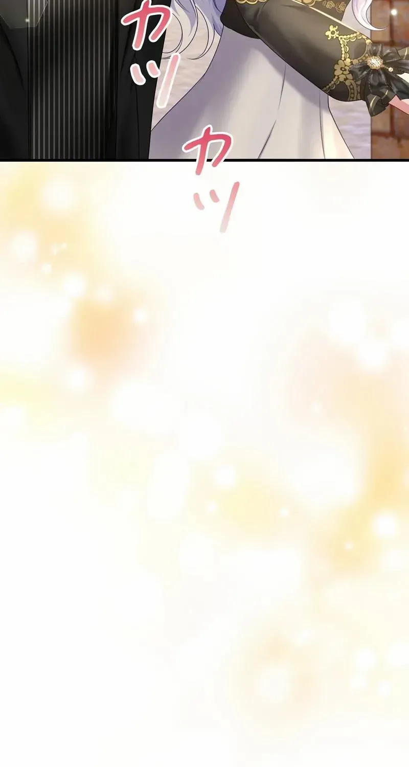 I Refuse the Regrets of a Traitor Chapter 6 page 50 - 