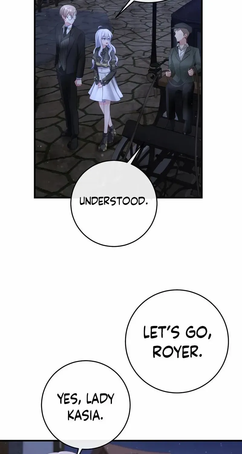 I Refuse the Regrets of a Traitor Chapter 7 page 12 - 
