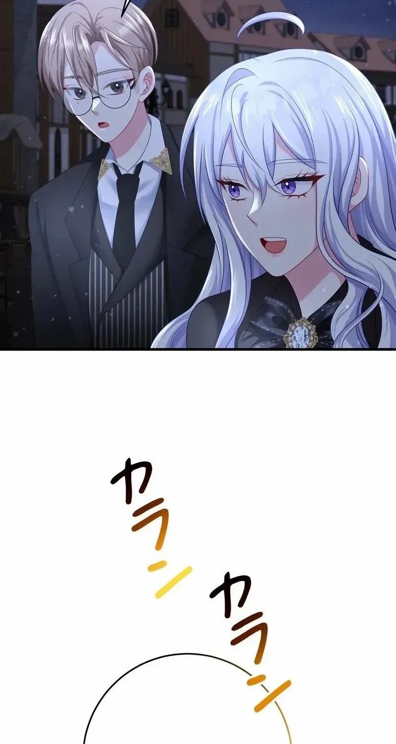 I Refuse the Regrets of a Traitor Chapter 7 page 13 - 