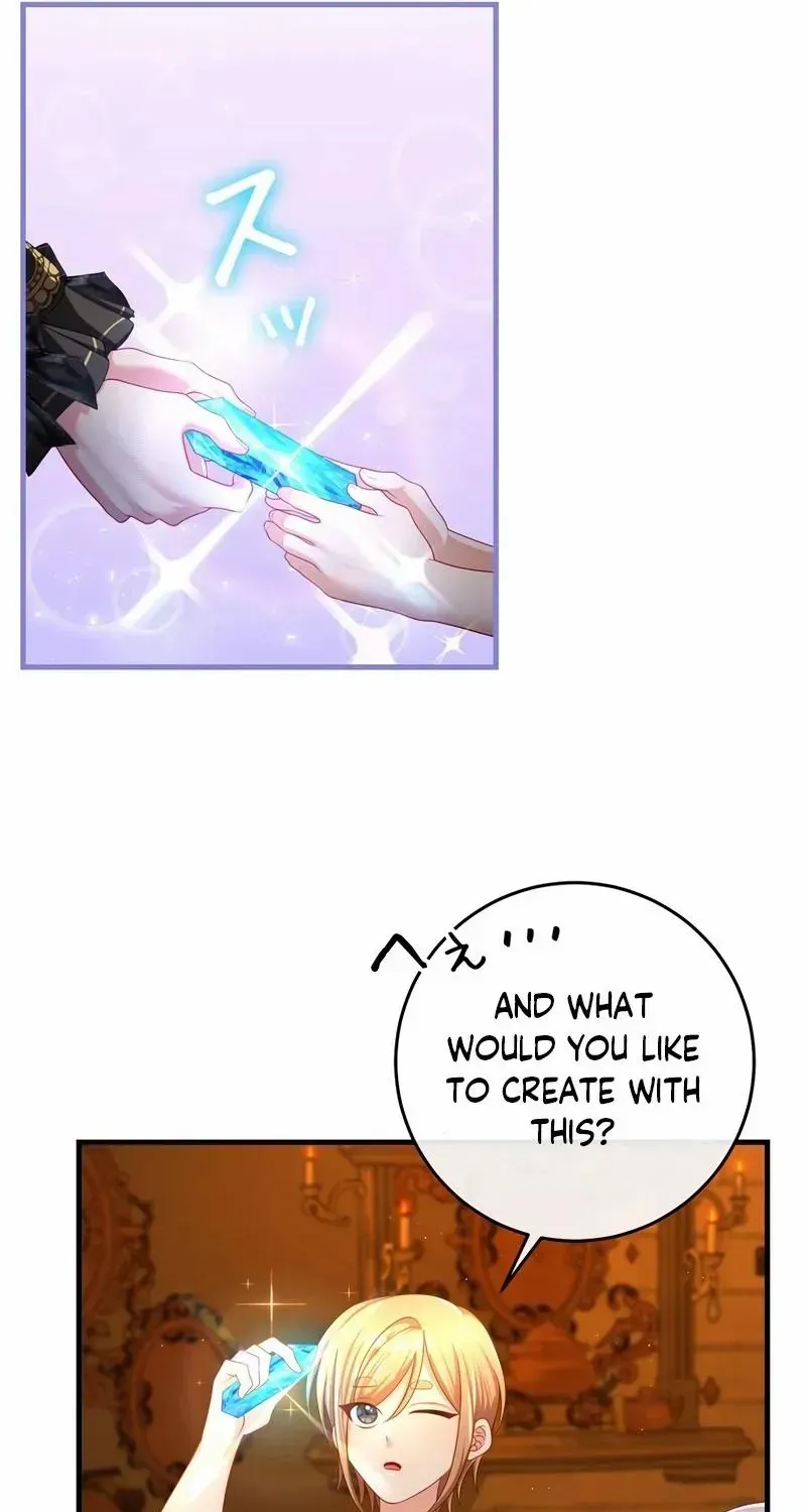 I Refuse the Regrets of a Traitor Chapter 7 page 20 - 