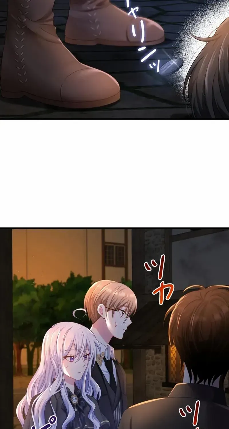 I Refuse the Regrets of a Traitor Chapter 7 page 47 - 