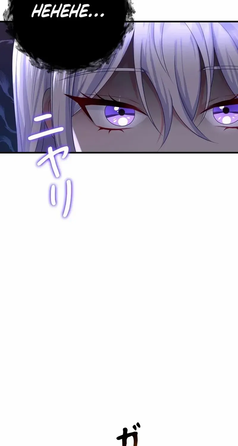 I Refuse the Regrets of a Traitor Chapter 7 page 7 - 