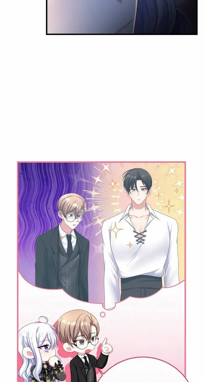 I Refuse the Regrets of a Traitor Chapter 8 page 17 - 