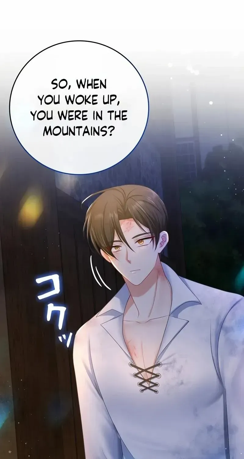 I Refuse the Regrets of a Traitor Chapter 8 page 4 - 