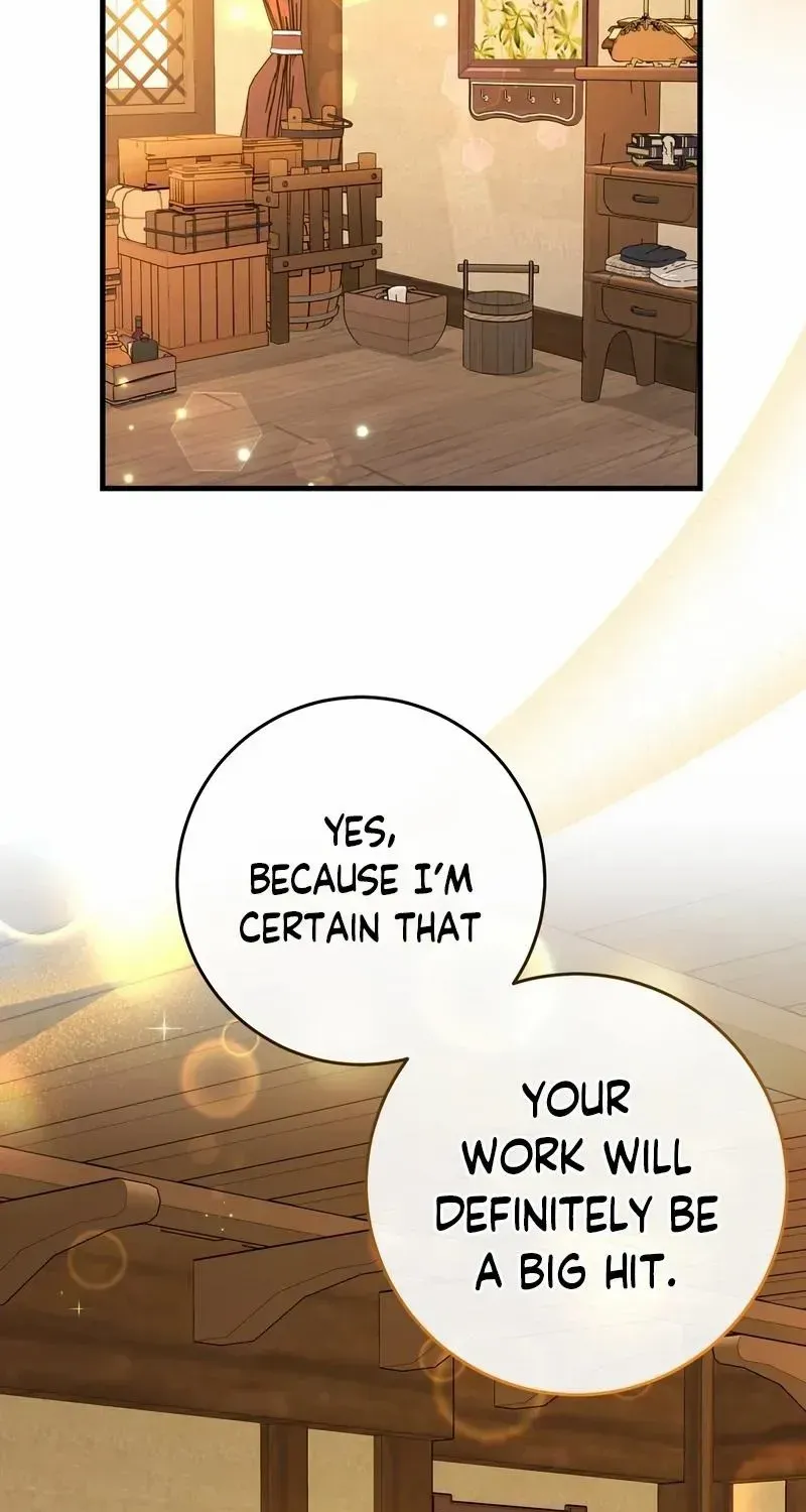 I Refuse the Regrets of a Traitor Chapter 9 page 14 - 