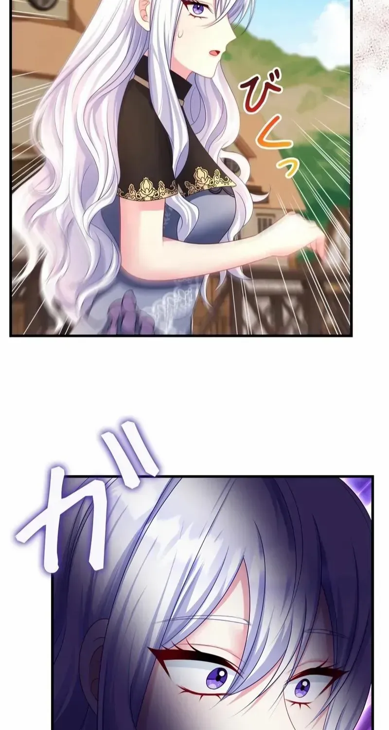I Refuse the Regrets of a Traitor Chapter 9 page 38 - 