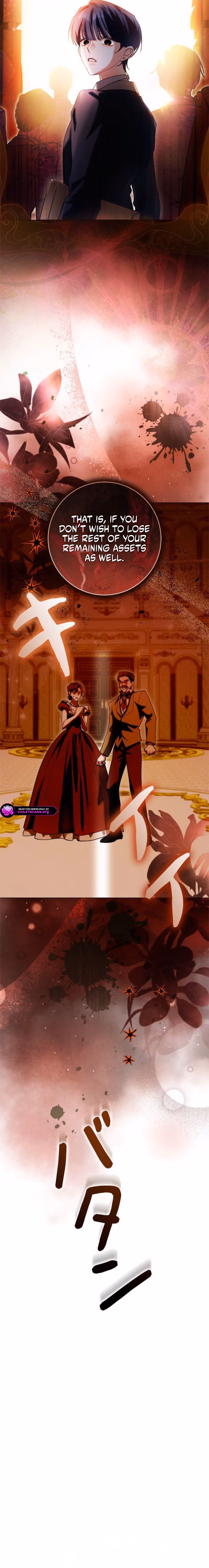 I Regressed, So I’m Entering a Fake Engagement with My Favorite Grand Duke Chapter 20 page 9 - 