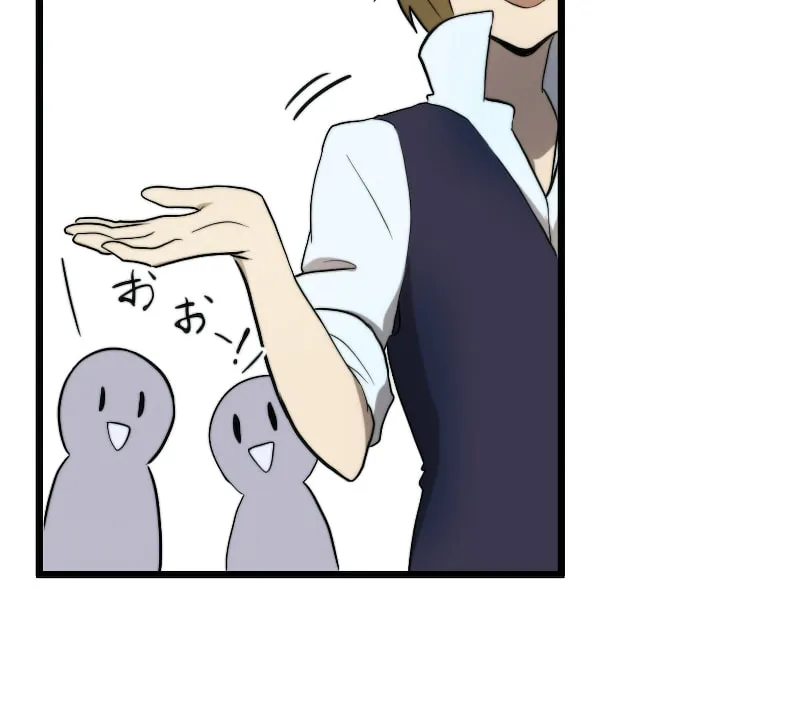 I Reincarnated as an SSS-Ranked Goblin Chapter 1 page 171 - 